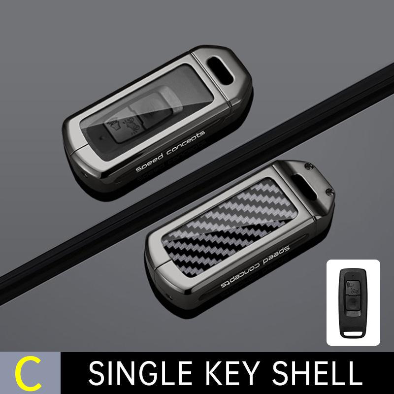 Motorcycle Key Cover for NS125LA, Lead125, Forza 350, PCX160 Set