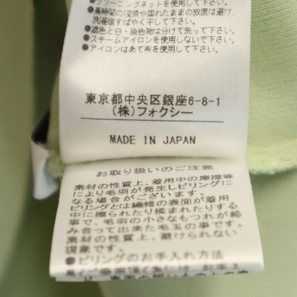 FOXEY made in Japan 7-Minuten-Ärmel V-Ausschnitt Cut 38 Gelblichgrüne Oberteile Damen Gebraucht