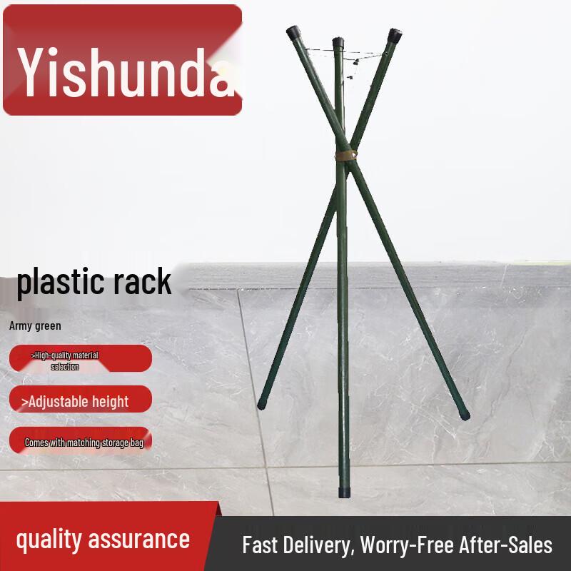 Yishunda Drawing Board Tripod Stand