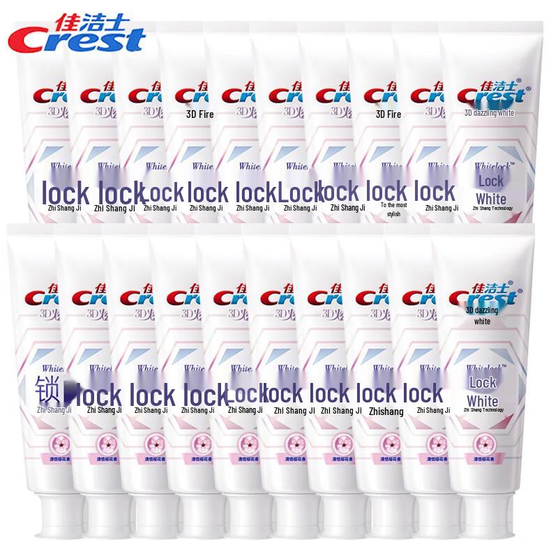 Crest Whitening Cherry Blossom Toothpaste