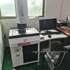 Two-Dimensional Video Measuring Machine - Professional Manufacturer