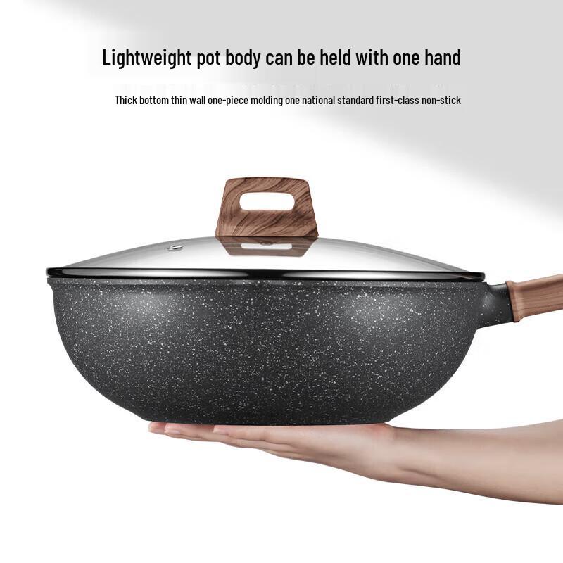Supor 30cm Non-Stick Stir-Fry Pan