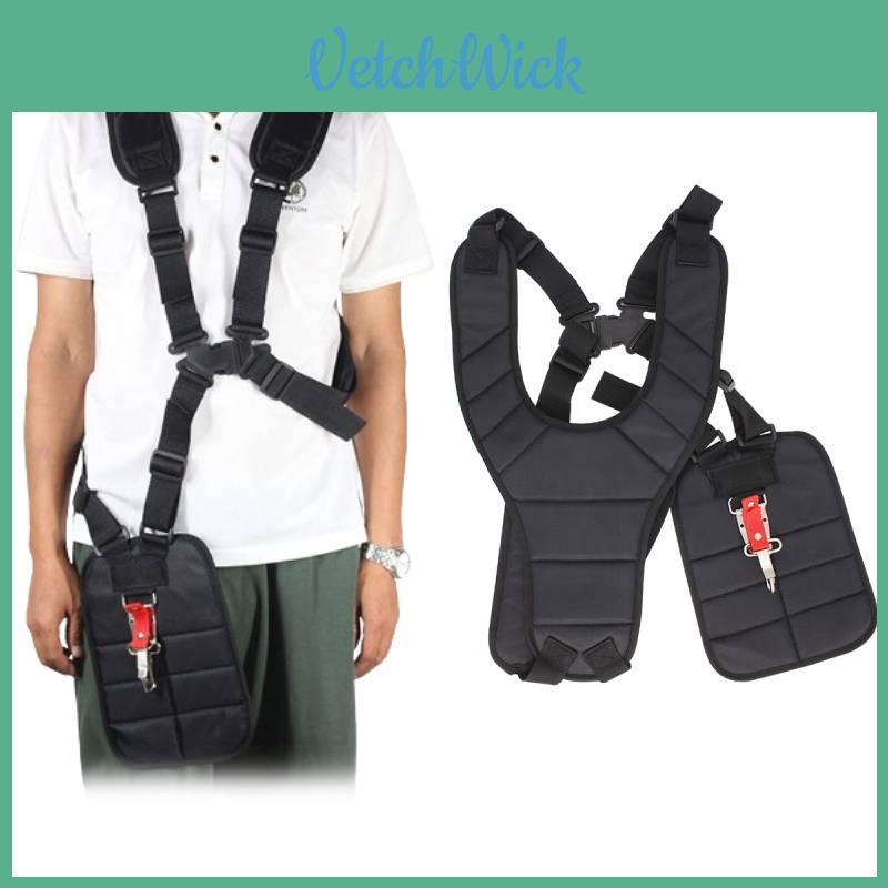 Premium Black Double Shoulder Harness For Brush Cutters And Grass Trimmers Forestry And Agriculture Use