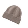 % Merino Pure Wool Knitted Wool Hat Autumn and Winter Warm Solid Color Flanged Cold Hat Men's and Women's Versatile Ear Protection Hat