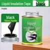 Waterproof Liquid Insulation Tape for Automotive Wiring, High Temp-Resistant, Flame Retardant
