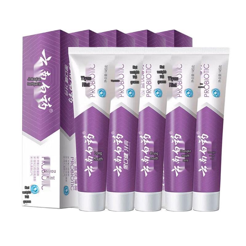 Yunnan Baiyao Jinkoujian Yiyou Fresh Mint Toothpaste 5-Pack