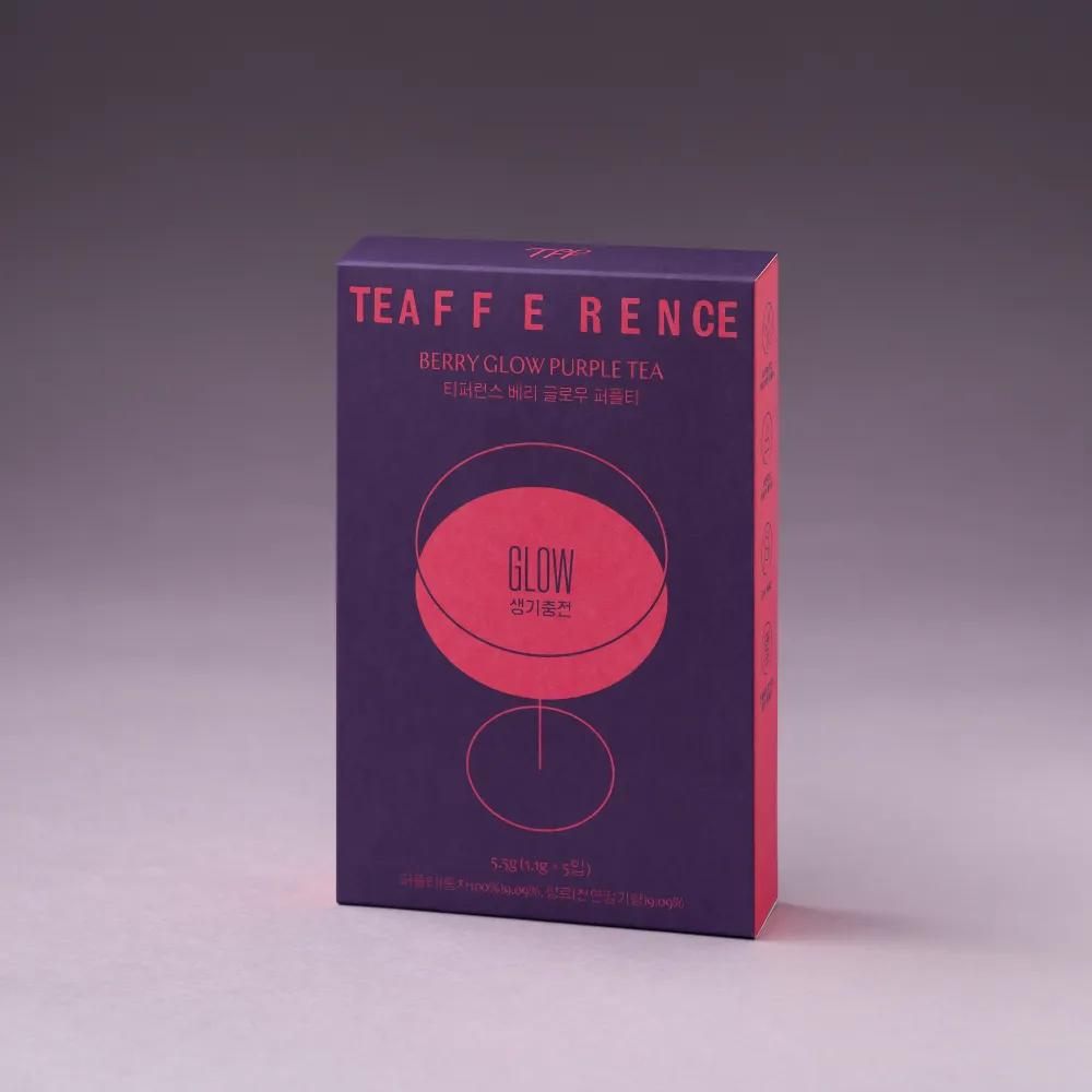 TEAFFERENCE Фиолетовый чай #Berry Glow 1,1 г 5 шт.
