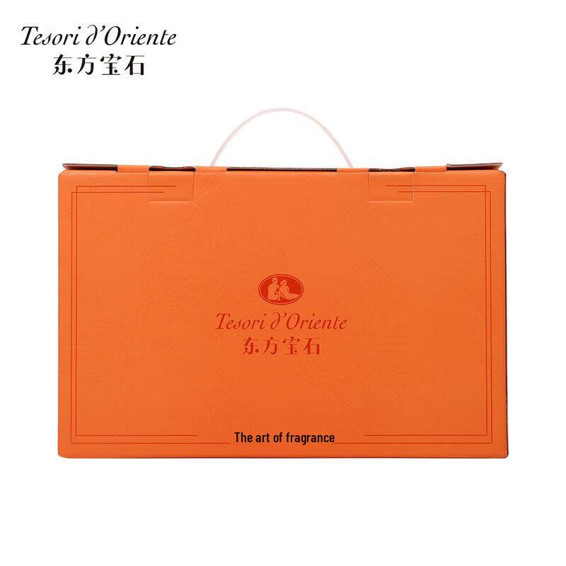 Oriental Gem Fragrance Bath & Body Care Gift Sets