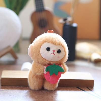 Dessin Animé Mignon Singe Fruit Peluche Porte-clés Poupée Animal en Peluche Porte-clés Charmant Pendentif Sac à Dos Porte-clés Décoration Cadeau