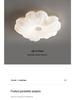 2023 Full Spectrum Modern Ceiling Lamp for Eye Protection