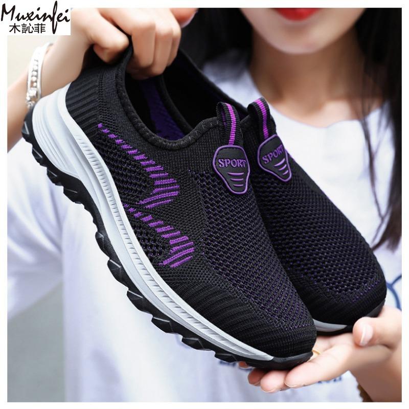 Women's Summer New Shoes Mesh Comfortable Casual Sneakers Sports Hiking Shoes Cheap Shoes Clearance
