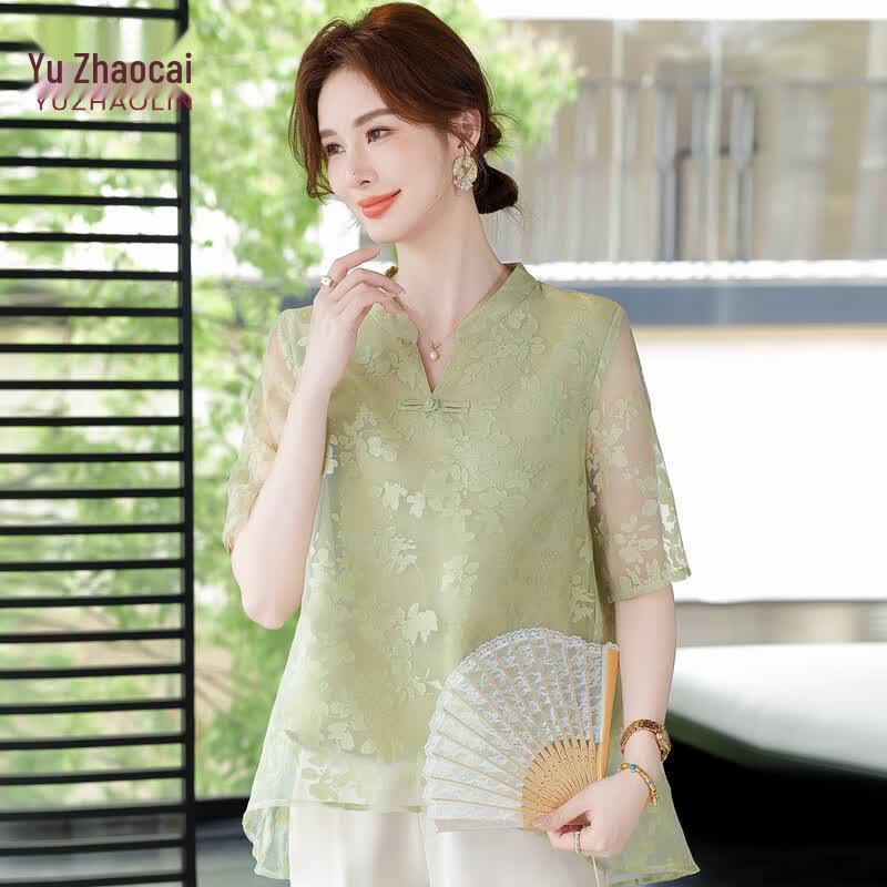 YUZHAOLIN Women s Floral Short-Sleeve Blouse 2XL