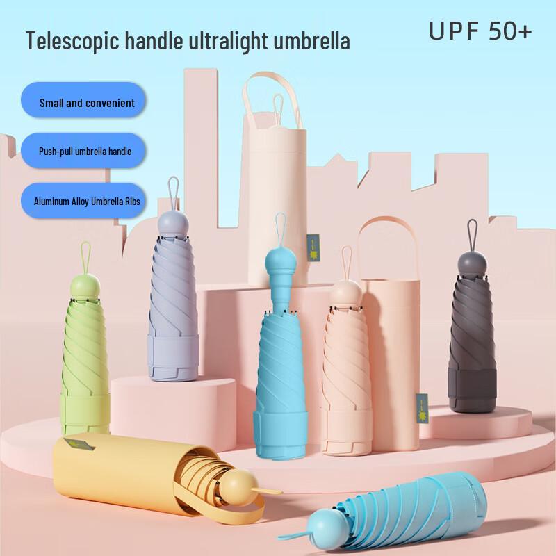 YICAI Ultra-Light Portable UV Protection 5-Fold Umbrella