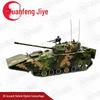 05 Amphibious Assault Vehicle Military Model 1:28