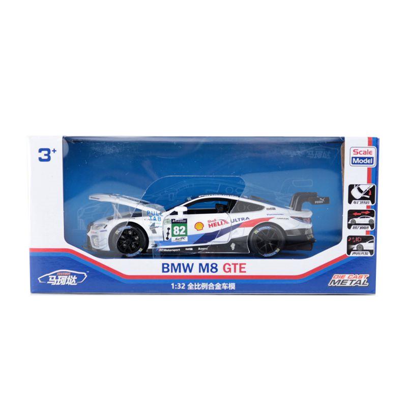 Yufeng Mackay 132 Aston Martin Rally Racing Car Alloy Model Collection