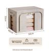 Ziranwu Large Capacity Wardrobe Storage Box for Clothes, Quilt, And Down Jacket, Washable, Khaki Color - 66L