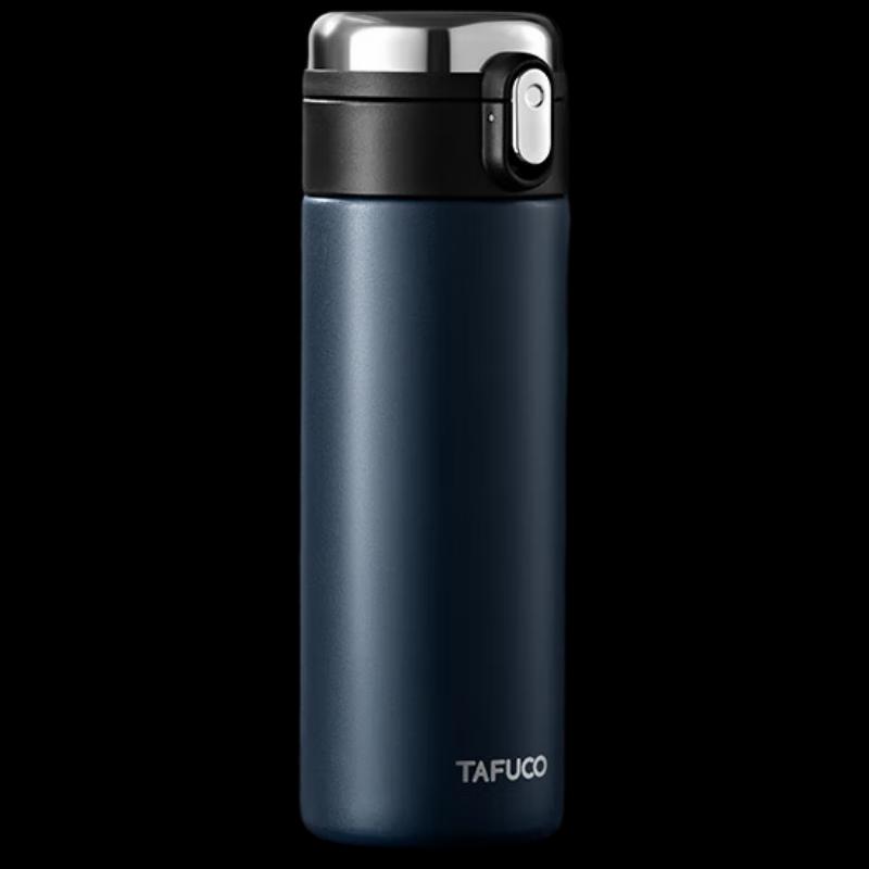 TAFUCO Men s Premium 316 Stainless Steel Insulated Business Mug