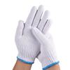 Knitted Cotton Work Gloves