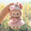 For Labubu Idol Doll'S Clothes Cute Mini Plush Dolls Flower Fairy Wedding Dress Outfit Accessories Clothing DIY Collectible Gift