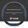 36cm Leather Car Steering Wheel Cover for Tesla Y 3 2025 2026 Accessories