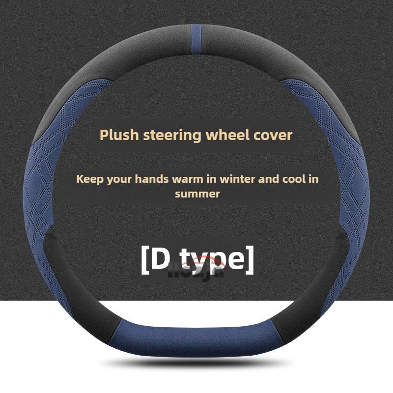 36cm Leather Car Steering Wheel Cover for Tesla Y 3 2025 2026 Accessories