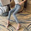 High-waisted Jeans for Women's Autumn Tide, Super Tight and Thin, Light-colored Ripped Slim-fitting Nine-point Pants