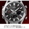 Casio Edifice Bluetooth Tough Solar Men's Watch Sapphire Glass Silver ECB-2300YD-1AJF