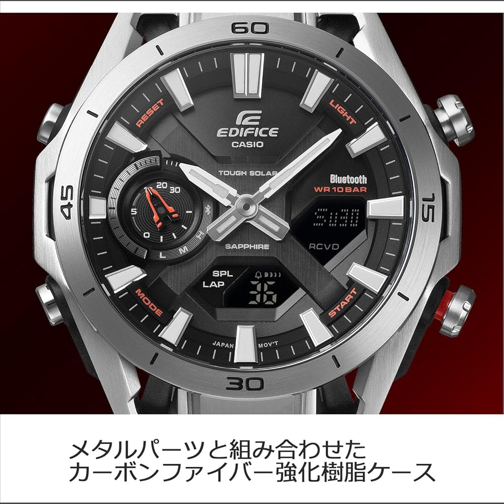 Casio Edifice Bluetooth Tough Solar Men's Watch Sapphire Glass Silver ECB-2300YD-1AJF