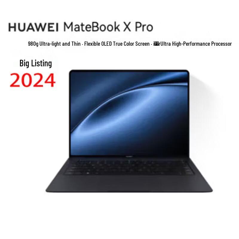 

Huawei MateBook X Pro 2024 Core Ultra 7 Micro-Velvet Collector s Edition Laptop (CN version)