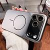 Goggles AG streamer matte magnetic attraction suitable for Apple 17promax mobile phone case iPhone16 soft edge anti-drop cover 13