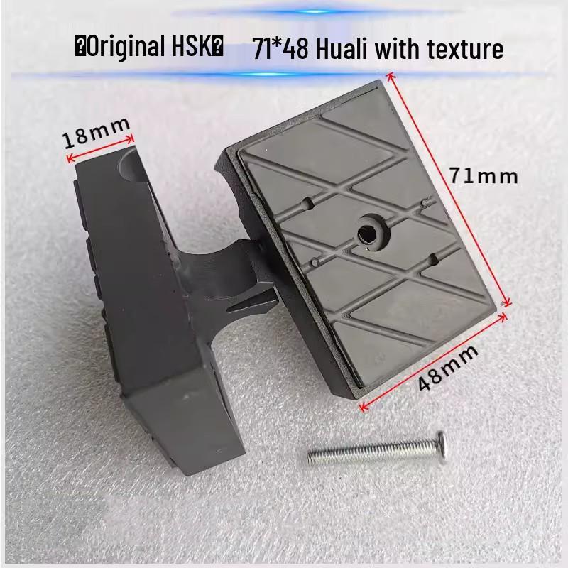 Automatic & Semi-Automatic Edge Banding Machine Accessories: Conveying Chain Block & Pressure Roller for Woodworking Machinery