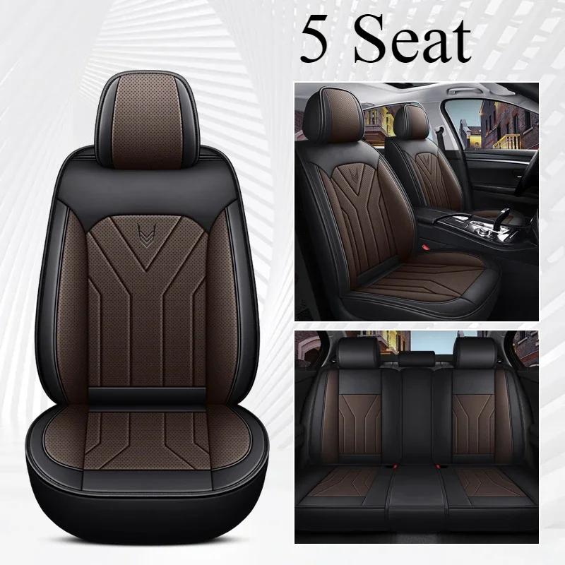 Universal Full Coverage Car Seat Cover for MITSUBISHI Outlander ASX Eclipse Lancer Pajero Sport Zinger Interior Accessories