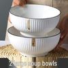 Set of 2 Large 8-Inch Nordic Style Ceramic Soup Bowls - Creative Simple Design, Perfect for Soups and Salads.