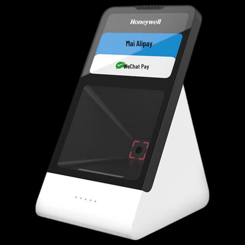 Honeywell MP610 Barcode Scanner