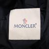 MONCLER [Good Condition] GABRIEL Down Mods coat 0 khakiUsed