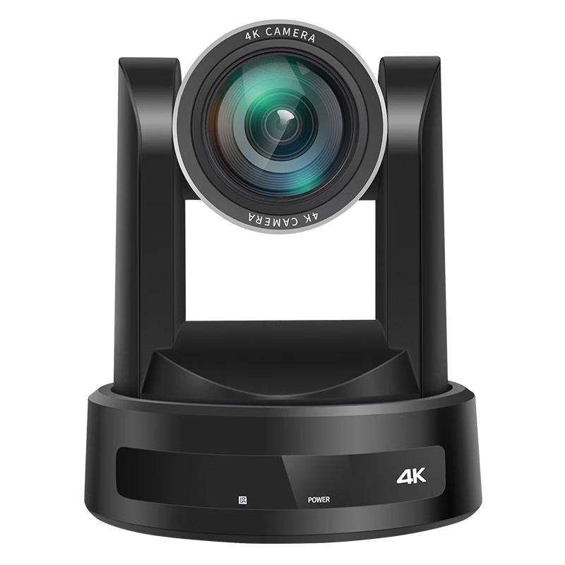 

Huachang Vision HC-P83HS 4K Video Conference Camera (CN version)