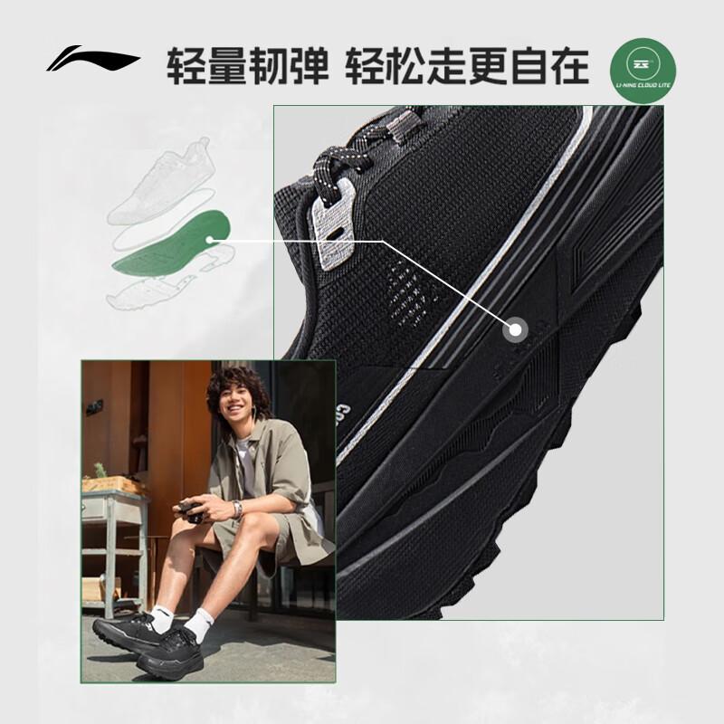 Li-Ning Interstellar Reflective Casual Sport Shoes AHCV037