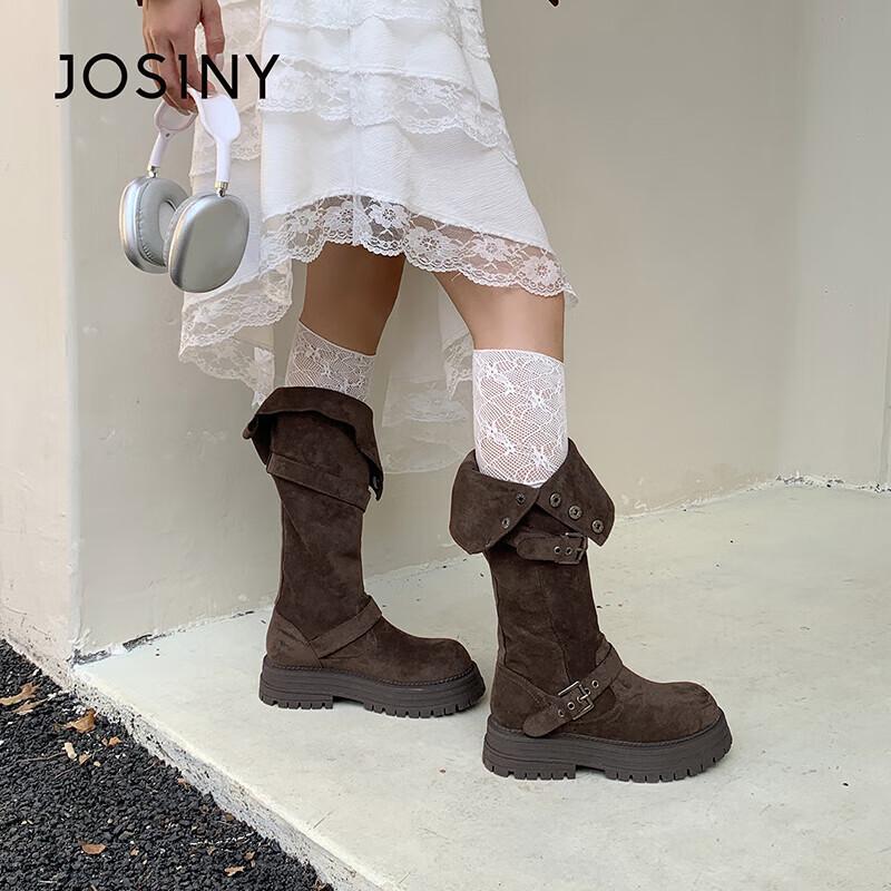 Josiny Women's Retro Suede Over-the-Knee Boots