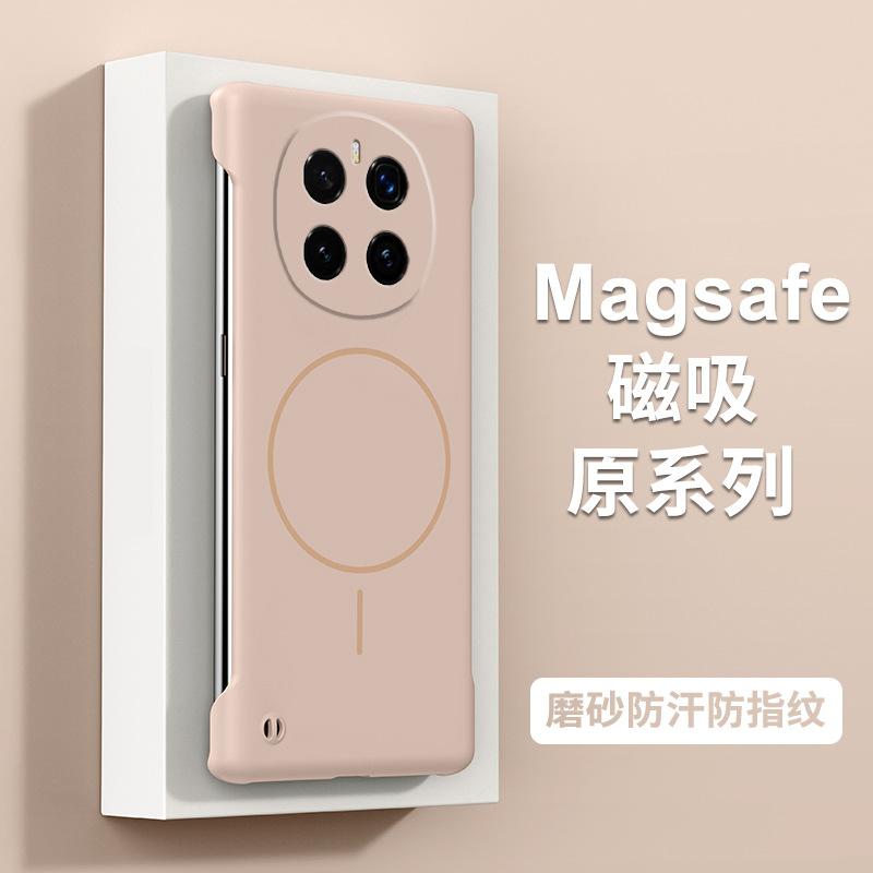 Applicable to Honor Magic7Pro mobile phone case Honor 400 breathable heat dissipation GTPro light and thin magnetic protective case