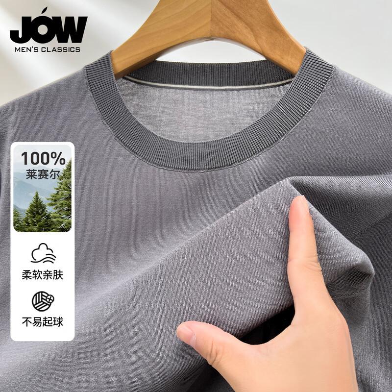 JOW Men's 100% Lyocell Round Neck T-Shirt