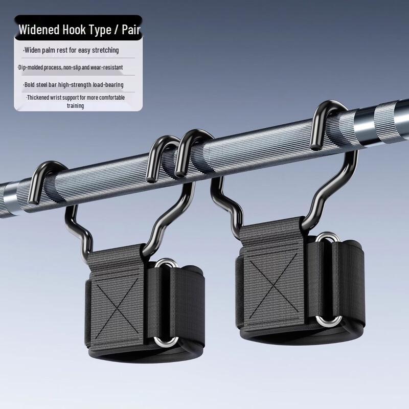 WEZHO Pull-up Assist Hooks with Wrist Guards