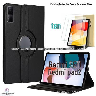 Red Rotating Lychee Pattern Protective Case for Xiaomi SE 11-inch Tablet - Full Coverage, Anti-Fall Stand for Redmipad2
