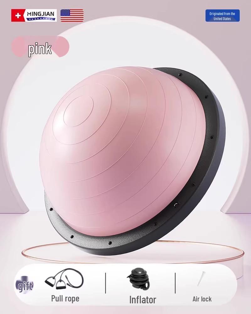 Children's Sensory Training Wave Speed Balance Ball for Early Education and Yoga