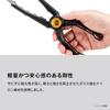 Shimano CT-982X Fish Grip Light Gripper Black Orange Fishing Tool