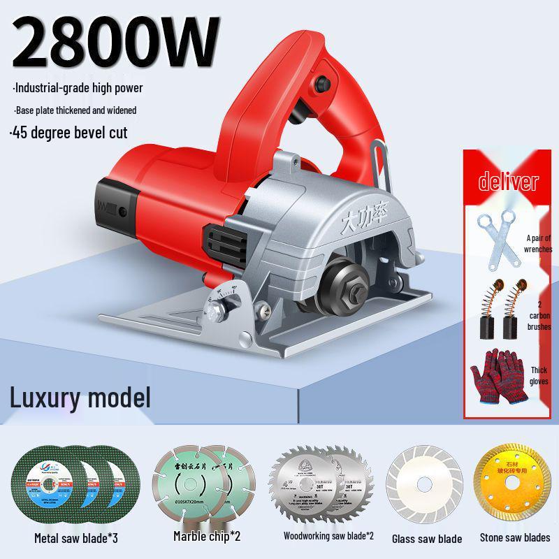 Compact Multifunction Chainsaw: High-Power Tile Groove & Wood/Marble Cutter