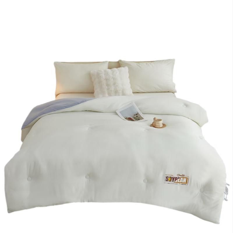 Bijiaman Soft Cloud Cotton Quilt