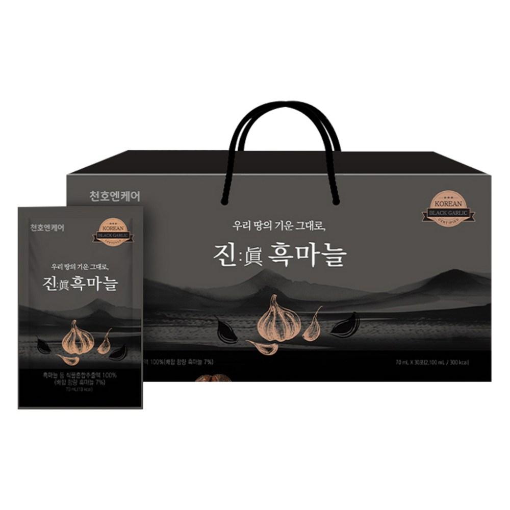 Cheonho N Care Jin Black Garlic 30p 1 pc 2.1L