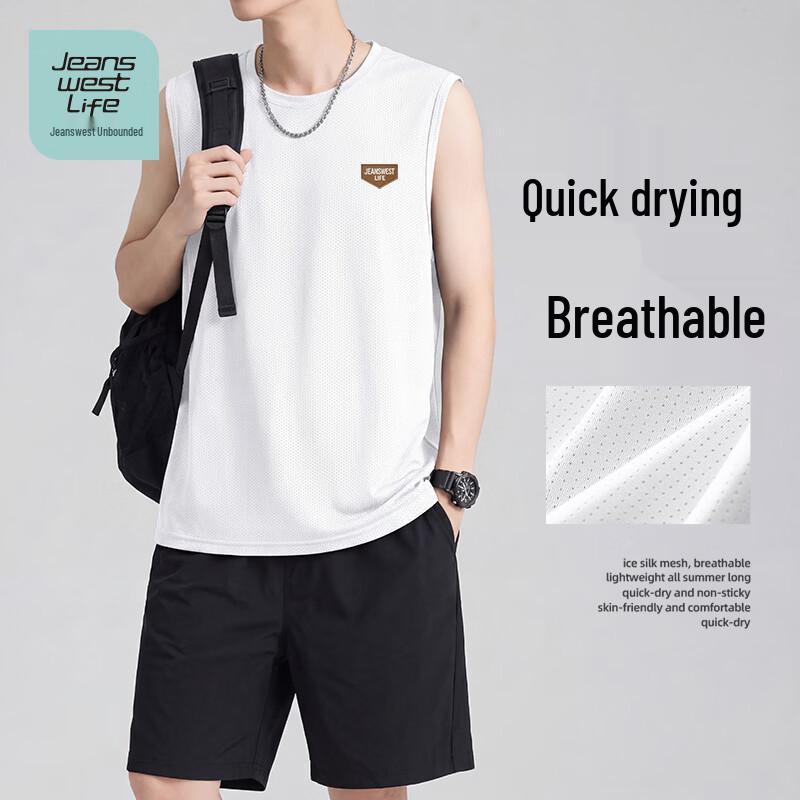 JEANSWEST LIFE Men s Sport Vest 3XL