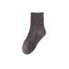 Men's Pure Cotton Mid-Calf Socks - Antibacterial, Sweat-Absorbent, Anti-Odor, Seamless Sports Socks for Autumn and Winter