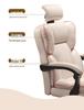 Comfortable Gaming Chair: Home Office Chair, Streaming Chair, Desk Chair for Girls